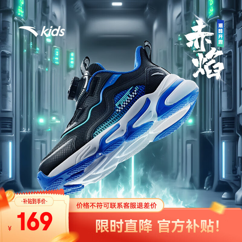 ���ڲ�������̤��ͯ�˶�Ь��ŮСͯЬ2025������Ʒ����͸����ť����ѧ����Ь �����񵯡���/��ƽ��9919H-2 28