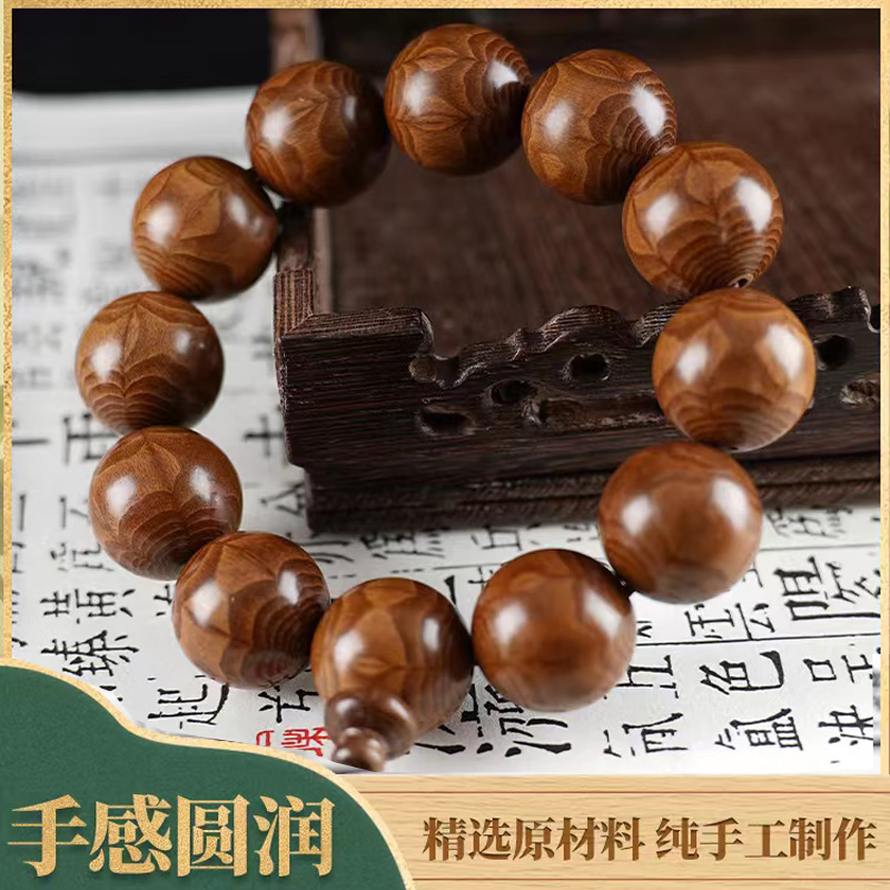 盤雅五臺(tái)山降龍木九道木六道木手串佛珠轉(zhuǎn)運(yùn)平安上岸高考文玩手鏈 六道甄選款-15mm 葫蘆