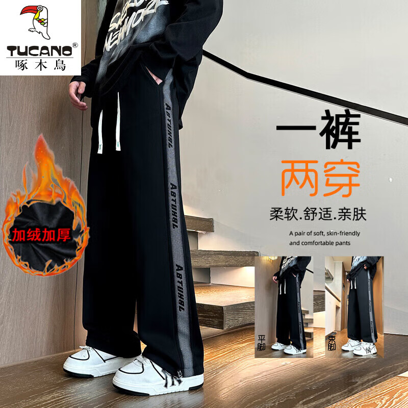 ���ڲ�������ľ��TUCANO�����＾���������п���2025�¿������ѧ�������˶����㳱�ƿ��� 10620-K-1588���޺�ɫ M 100������