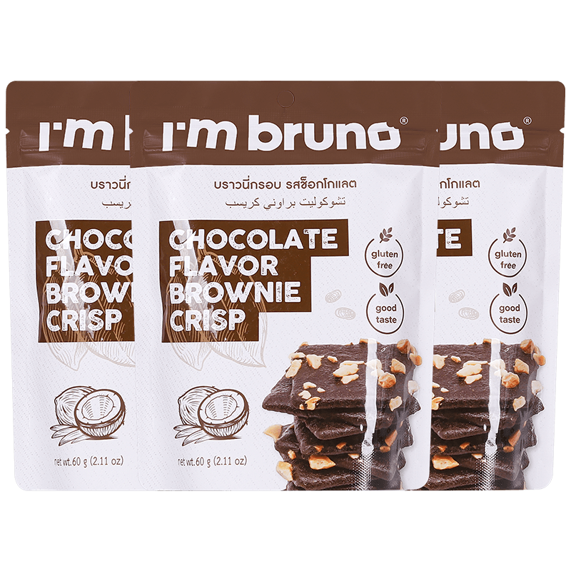 I'm bruno�������Ƭ60g*3�ɿ���ζ ̩�����ڼ��ܽ��Ƥ��������С��ʳ��� 40.5Ԫ