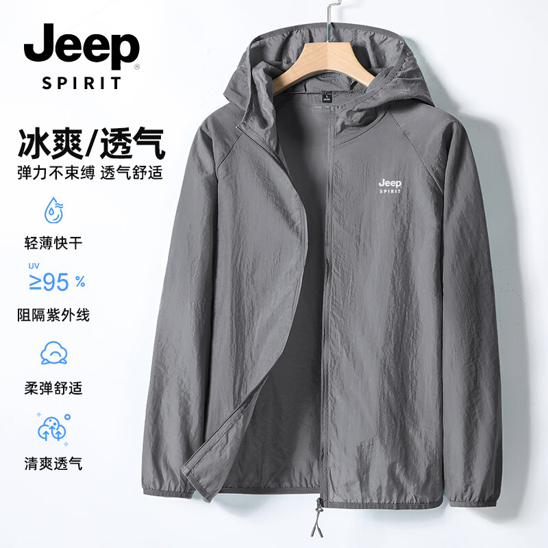 ���ڲ�����JEEP SPIRIT���շ�ɹ���п��ļ�����������������Ƥ���±�˿�ٸ����б���п� 150.1Ԫ��2��(��75.05Ԫ/��)