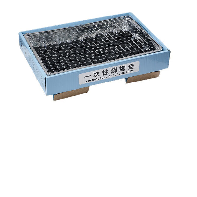 洋臣【淄博烧烤】一次性烧烤炉家用户外烧烤肉架子无烟碳小型烤炉工具 一次性烧烤炉+30粒碳+刷+网