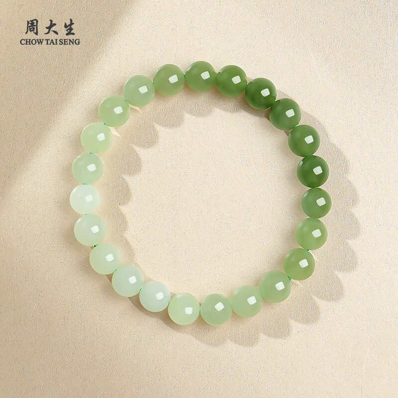 周大生和田玉手串渐变情侣款手链送女友生日单珠约8mm