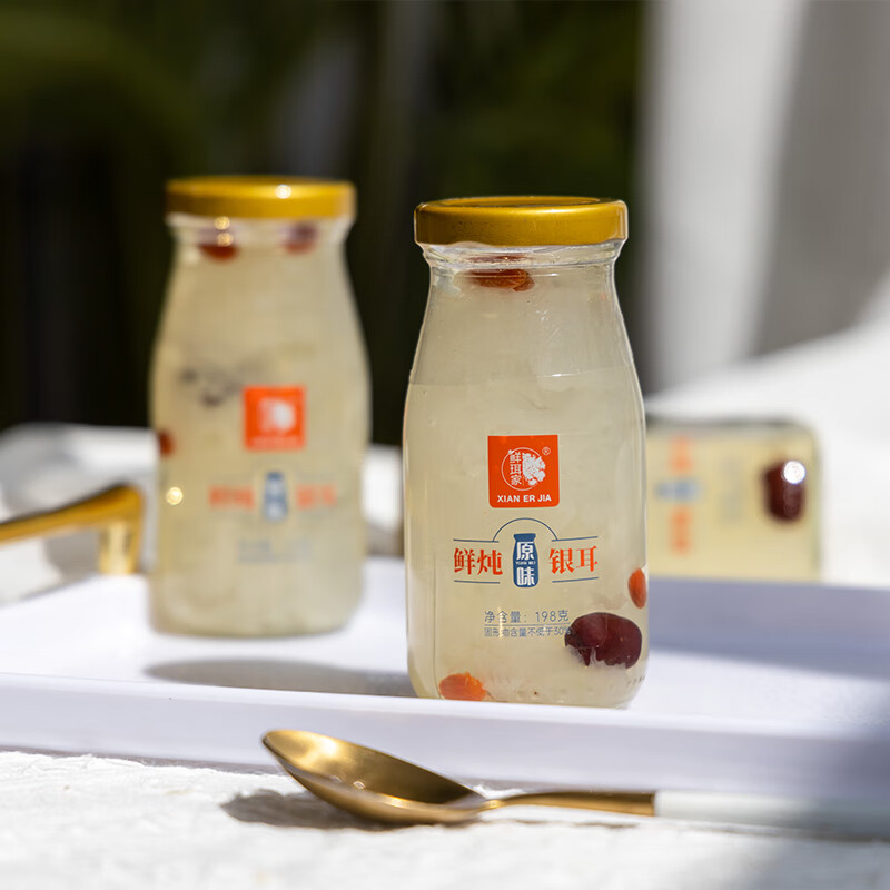 鲜珥家鲜炖银耳羹即食孕妇可食速食红枣枸杞银耳羹甜品营养代餐节日送礼 鲜炖银耳羹198g*6【1箱】