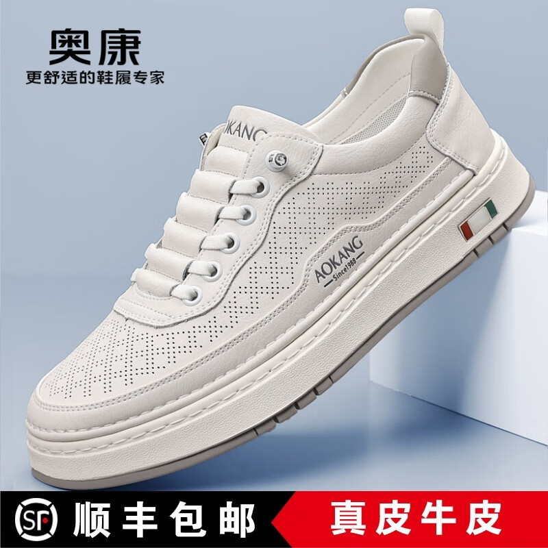 ڲ¿Ь2025ļƤο͸Ьϵ׵ͰЬ ɫ1255322192H 41