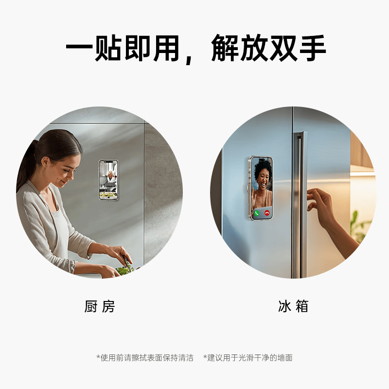 亿色磁吸吸盘手机支架magsafe磁吸指环扣镜子玻璃健身户外运动厨房浴室神器手机架拍摄自拍强力吸附 粉色丨1800g超吸力【送引磁环】