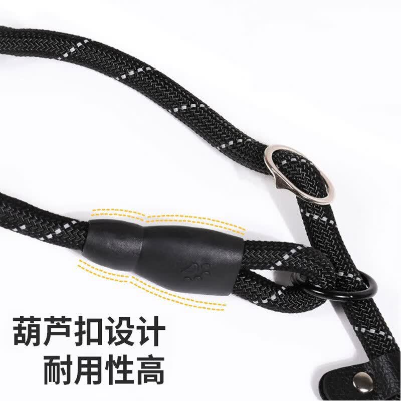 拉维佩特(LOVINGPET)p绳中型犬 柯基牵引绳P链遛狗绳泰迪比熊牵引绳狗绳p绳小型犬 红(2.0M) M(1.0)【参考15-40斤狗狗】
