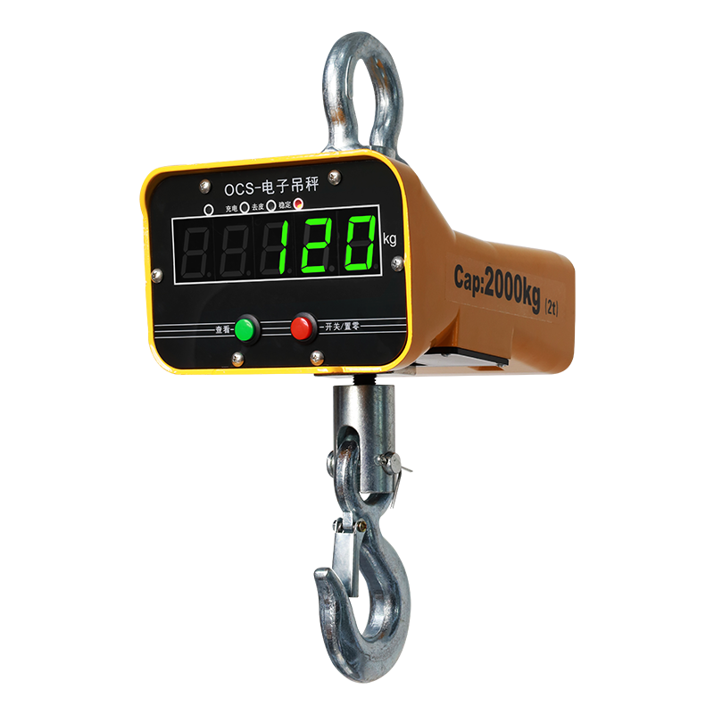 普司頓直顯電子吊秤高精度2噸3噸5噸電子稱(chēng)行車(chē)吊磅無(wú)線(xiàn)遙控打印掛鉤秤 多規格吊秤手持顯示器（訂金） 標準款