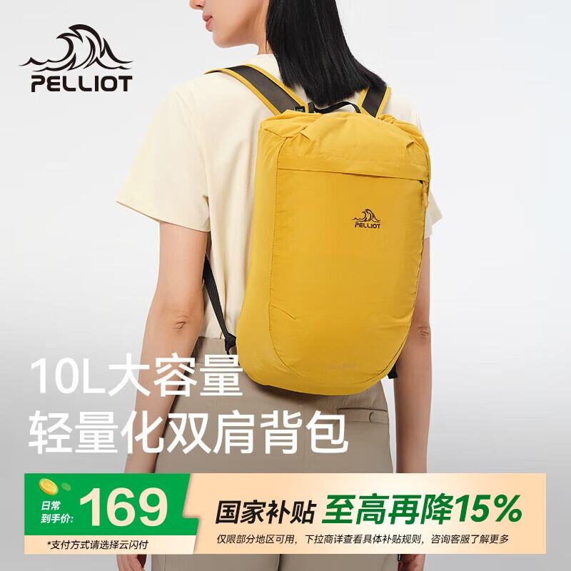 ��ϣ�ͻ������б�����ɽ˫������������������б�Я�˶����16402501��