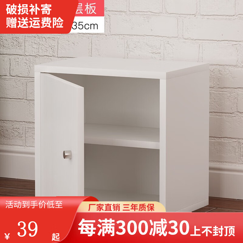 达人爆料【美丽印记（meilimark）书柜】哪个好？如何评测其质量怎么样？