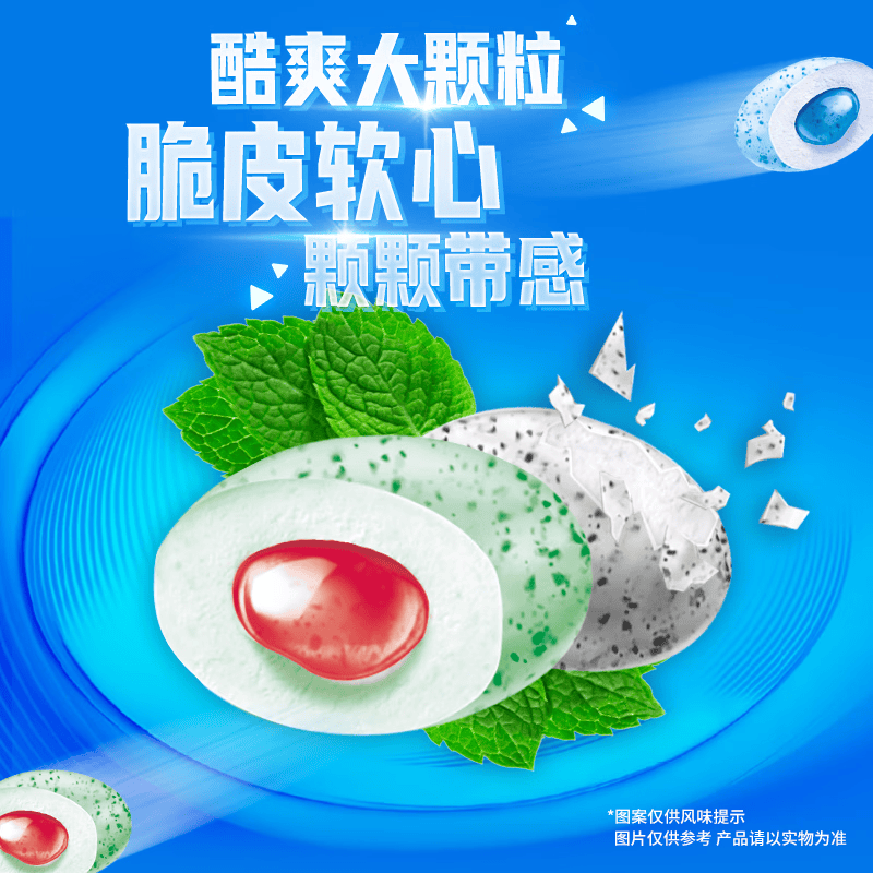 https://img14.360buyimg.com/pop/jfs/t1/271441/18/24640/106609/68060220F150241fa/0c7ff9b9be8a099d.png