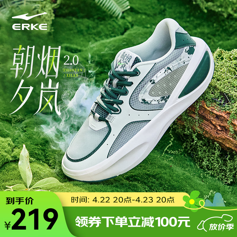 ���Ƕ�����Ь�ļ�͸���˶�Ь������������Ь����ϵ�Ь����Ϧ�2��Ԫȯ ʯ��ɫ/ǳ���� 42