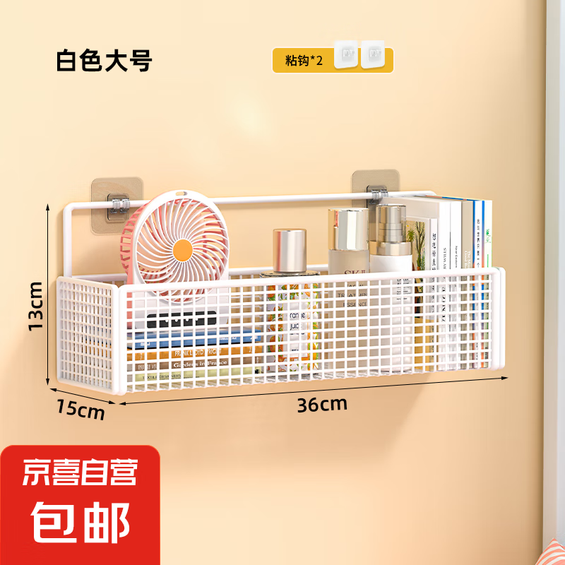 ǽ�ϱڹ���������ԡ�Ҽ��ӳ������ɹ���������������������� ��ɫ���������ؿ��� 1��