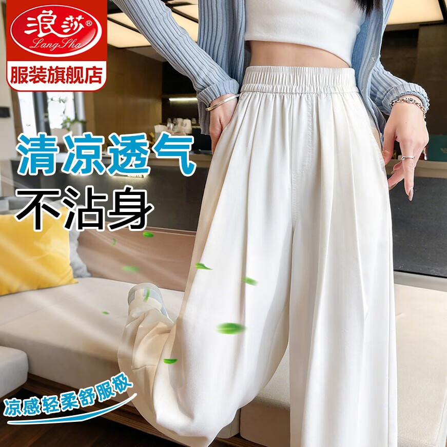 ��ɯ��˿ţ�п�Ů�ļ�����2025���б�˿�������ȿ��ɽ���С�����ϵؿ� ��ɫ����˿���С� S