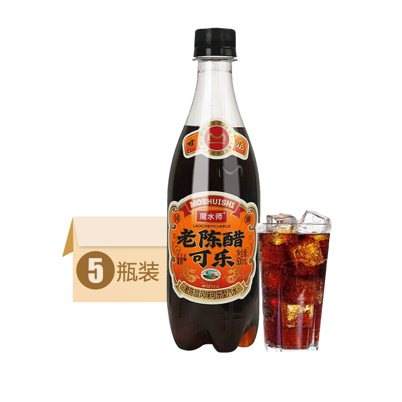 ���ڲ�����ħˮʦ�����������ɽ���ز��ϳ´׿��ֳ´׷�ζ��ˮ����ʳƷ����ͬ�� �ϳ´׿���500ml*5ƿ 109.86Ԫ��3��(��36.62Ԫ/��)