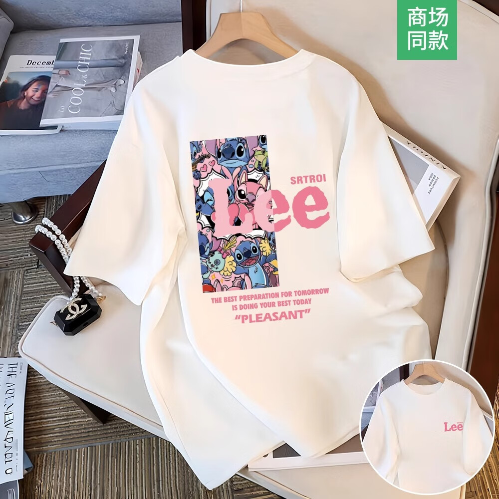 Lee Srtroi潮牌聯(lián)名重磅短袖t恤男女同款夏季新款純棉印花寬松夏天學(xué)生半袖 珍珠白 XL 約140-160斤可穿