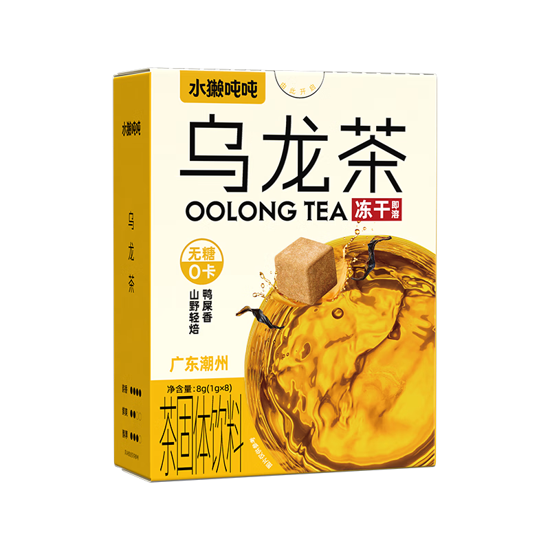 ˮֶ̡Ѽʺ足ֳǲ800֬칫ݻݲȲ 28.56Ԫ