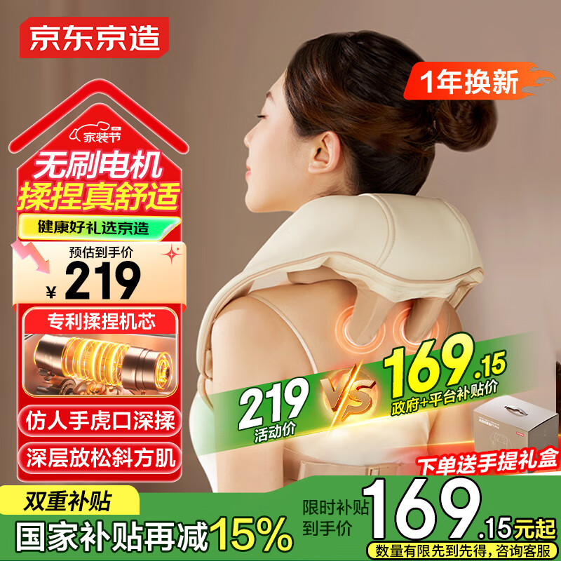 ��������羱��Ħ��P7pro ��׵��Ħ���羱������Ħ��ȫ�Զ�����ȫ��������Ħ�Ǿ�׵������������Ů��ʿ����