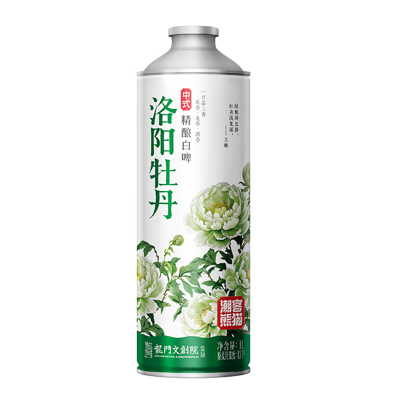 洛阳牡丹精酿 豆绿 1l 6桶