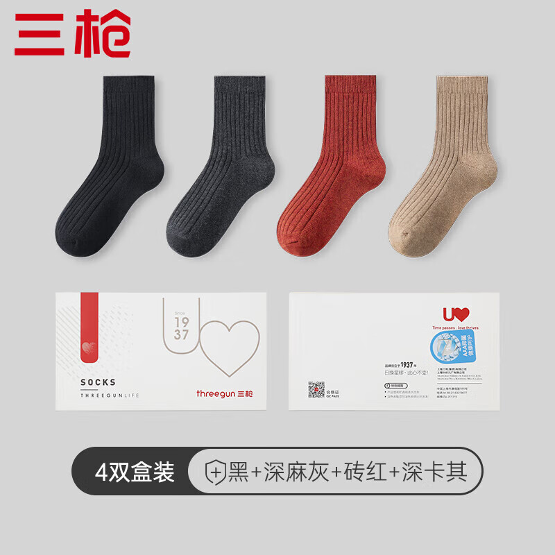 ��ǹ����Ů�������Ƶ����޴�ɫ����͸��Ůʿ��ͲŮ�ࣨ4˫װ�� 19.95Ԫ