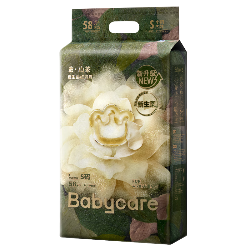 Babycare ��ɽ�軨 S�� ֽ��� 58Ƭ