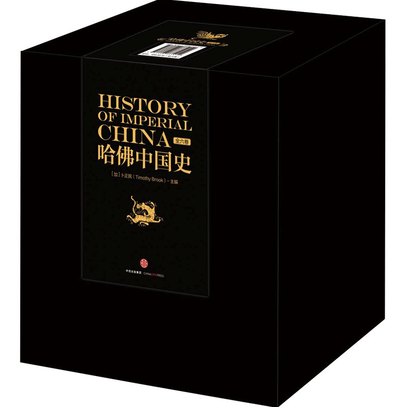 ���� �����й�ʷ ȫ��(��װ6��) ������ ���ų�����ͼ��