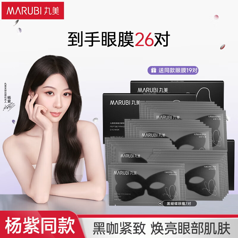 ���� ��Ĥ�� ʤ�ĸ�����ºں��� 7Ƭ