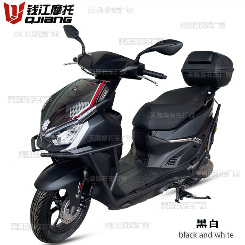 钱江牌鸿150RS踏板车水冷前后碟刹ABS燃油省油国四电喷高配可上牌 黑白水冷ABS+TCS双通道)