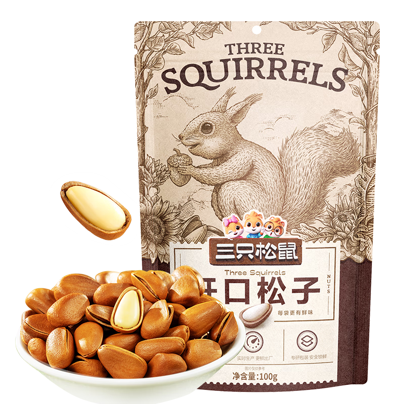 三只松鼠东北松子 手剥开口每日坚果炒货干果家庭休闲零食100g/袋