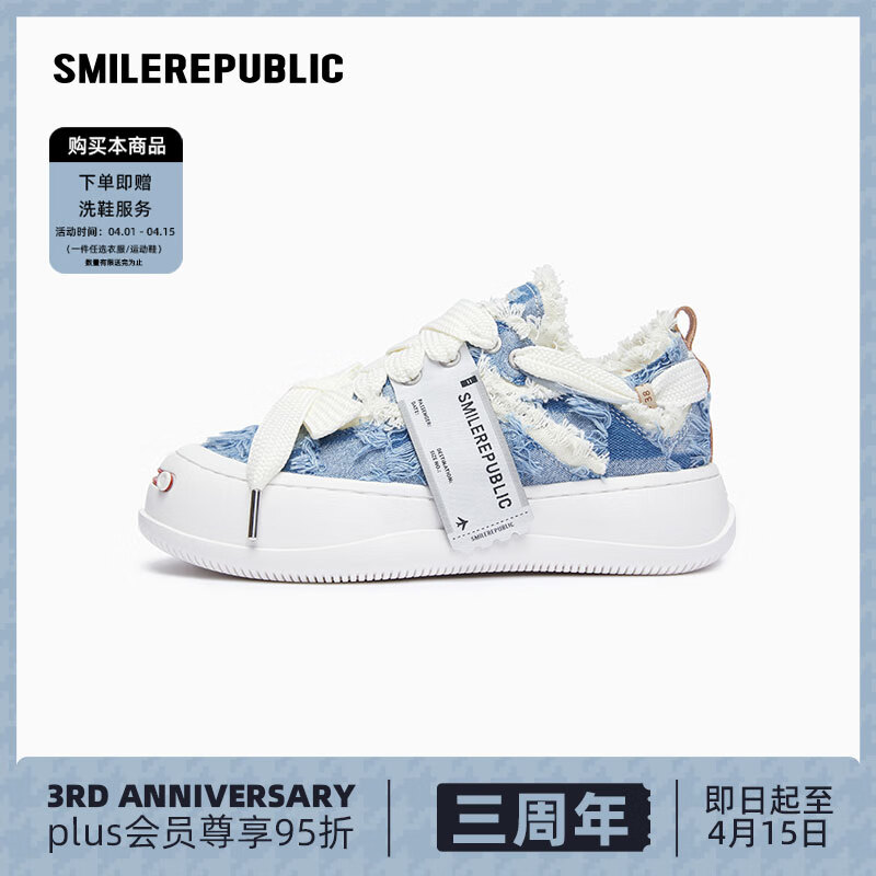 smilerepublicǳ������ţ�п��滻����Ц���Ь������ͬ��ţ�аٴ� ţ����  38