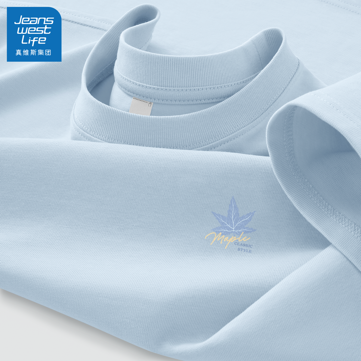 JEANSWEST LIFE真维斯t恤男2025新款夏季重磅纯棉男士短袖百搭宽松半袖男款体恤