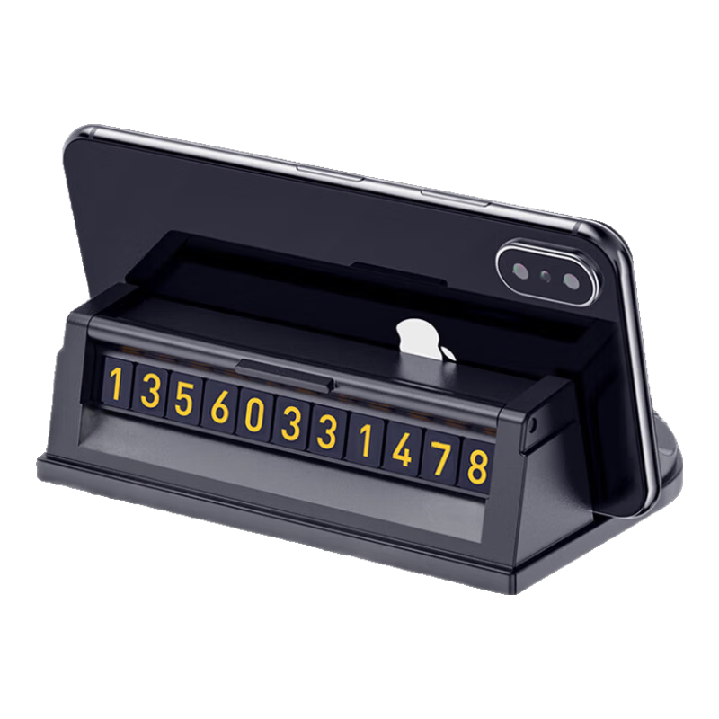 �����贴���¿���ʱͣ���Ʋ忨ʽ�ֻ�֧���������ذڼ�Ų�������ص绰��  ����һ������֧��