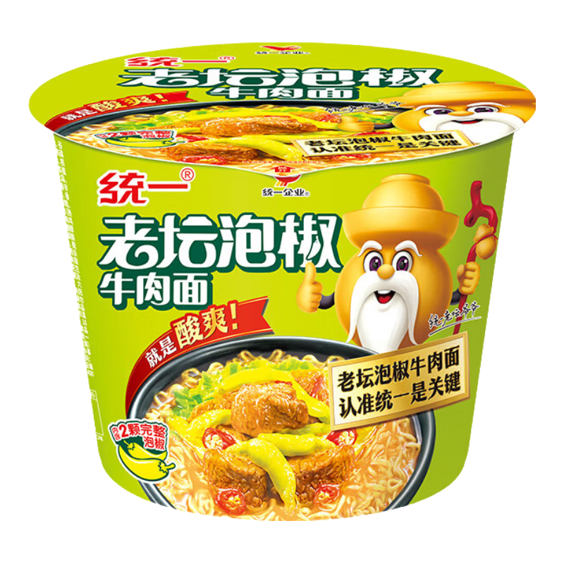 统一老坛泡椒牛肉桶面 105g×12桶 整箱装 27.82元/件 共139.1元 - 86线报
