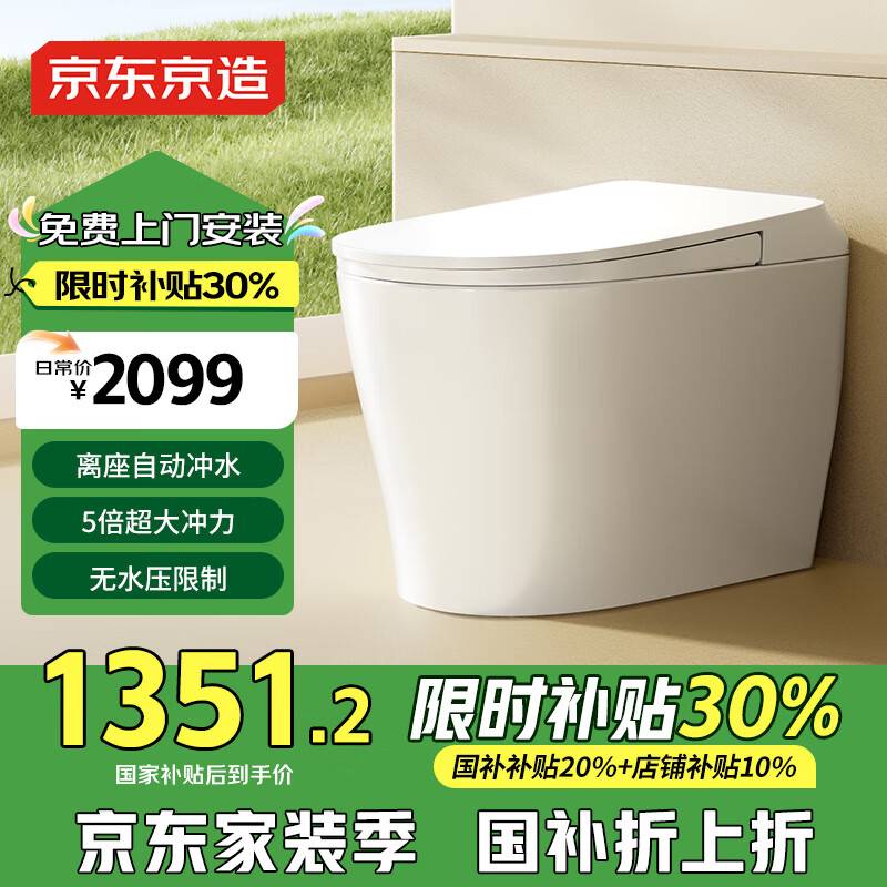 ��������С�׾�Plus��������Ͱһ��� ������ĭ�ܴ�ˮ��������5������