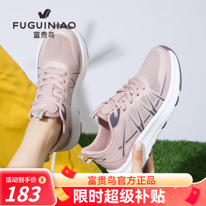 ���ڲ�����������ŮЬ�ļ�����͸����������Ь������������˶�Ь�����꽡��Ь���� ӣ���� 37