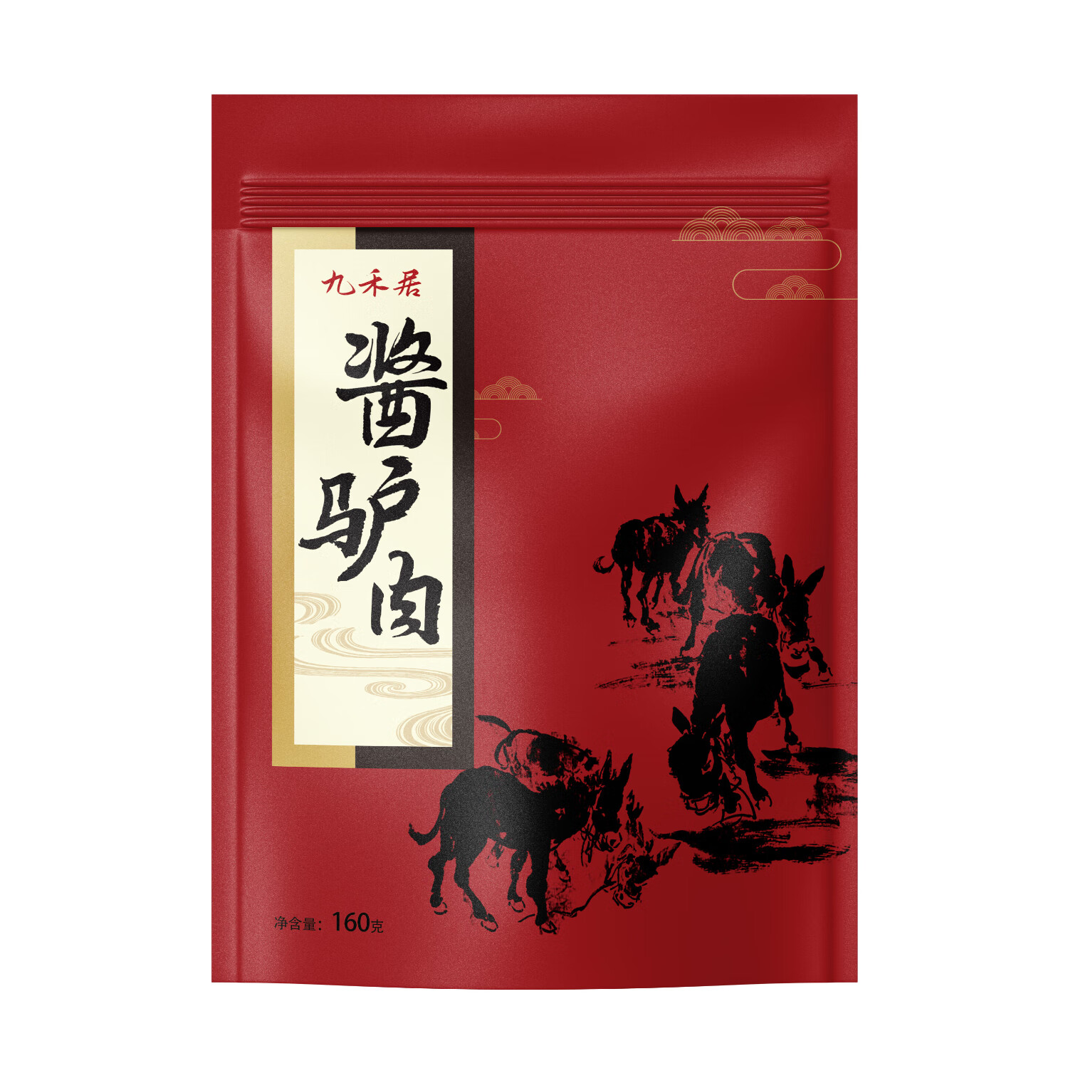 九禾居保定驴肉真空酱驴肉河北特产节日礼盒送礼佳品五香驴肉老汤