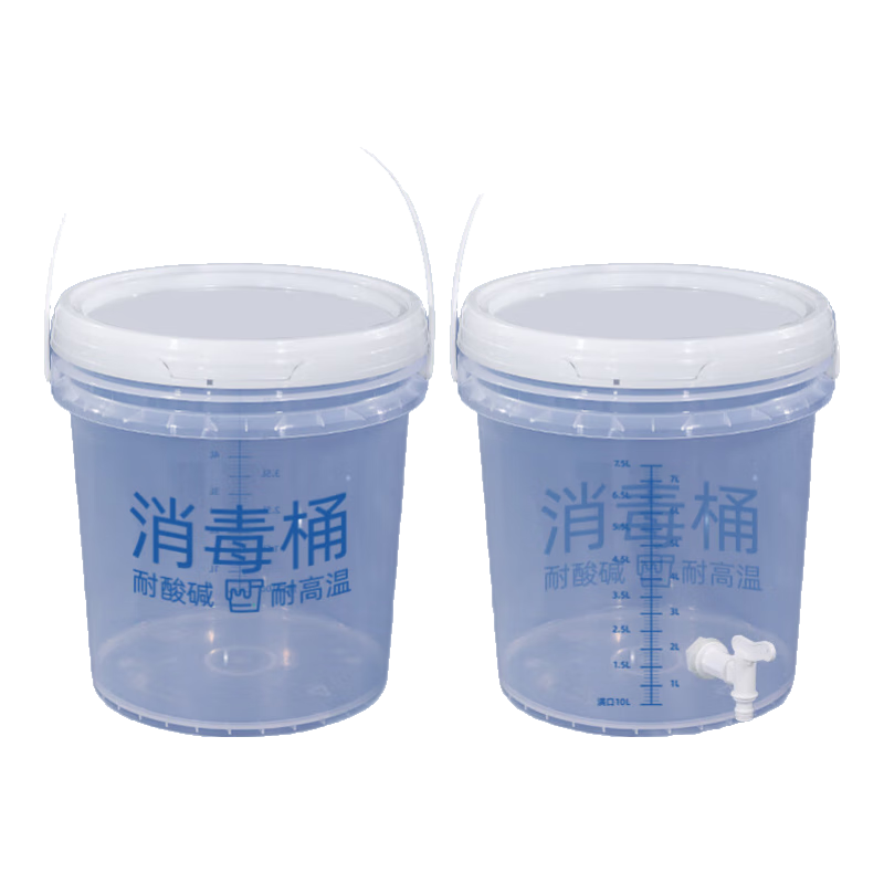 佳葉食品級加厚刻度桶透明消毒桶計量杯尿蛋白定量密封塑料桶84浸泡桶 10L透明-消毒桶+刻度+龍頭