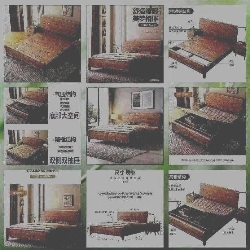 語森憶廣東佛山白蠟?zāi)緦嶋p人木床北歐簡約現(xiàn)代18婚床家用榫卯雙人床 T13白蠟?zāi)敬?1200mm*2000mm氣壓結(jié)構(gòu)