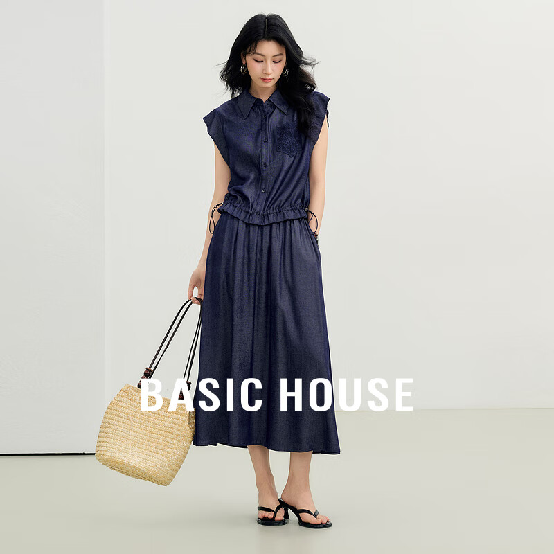 百家好（Basic House）Basic House/百家好夏季新款休闲拼接上衣优雅气质半身裙两件套女 牛仔蓝 S