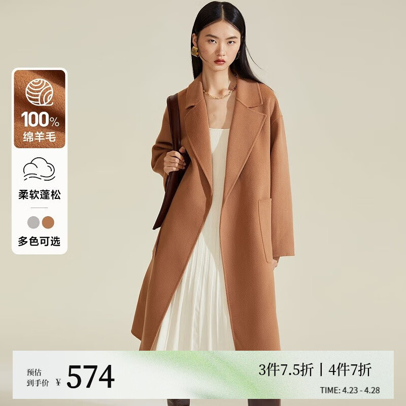 VEROMODA������ϵ�������¿��������ʴ�ɫϵ������ëë�ش��� E10������ɫ 160/80A/S