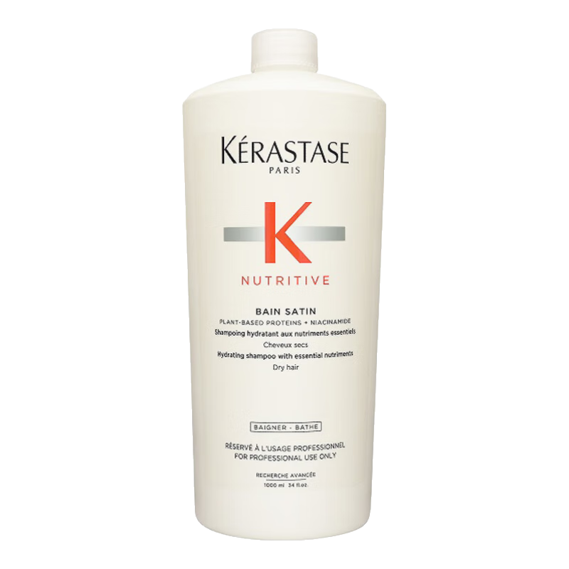 卡诗（KERASTASE）【蛋白滋养】洗发水1000ml 改善干枯毛躁闪耀亮泽