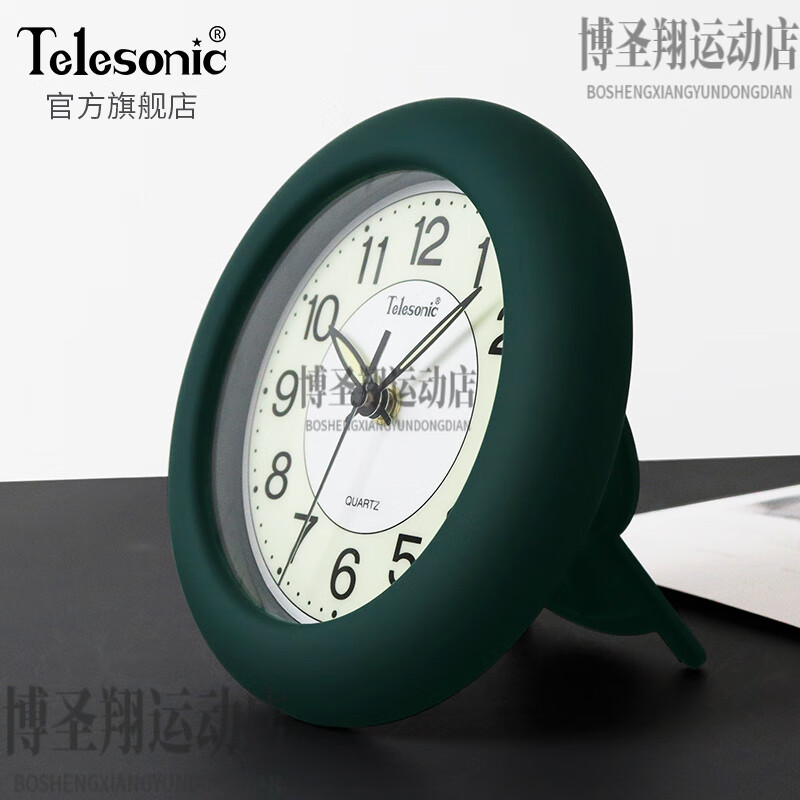天王星（Telesonic）現代夜光掛鐘防水創(chuàng  )意臺鐘 墨綠色