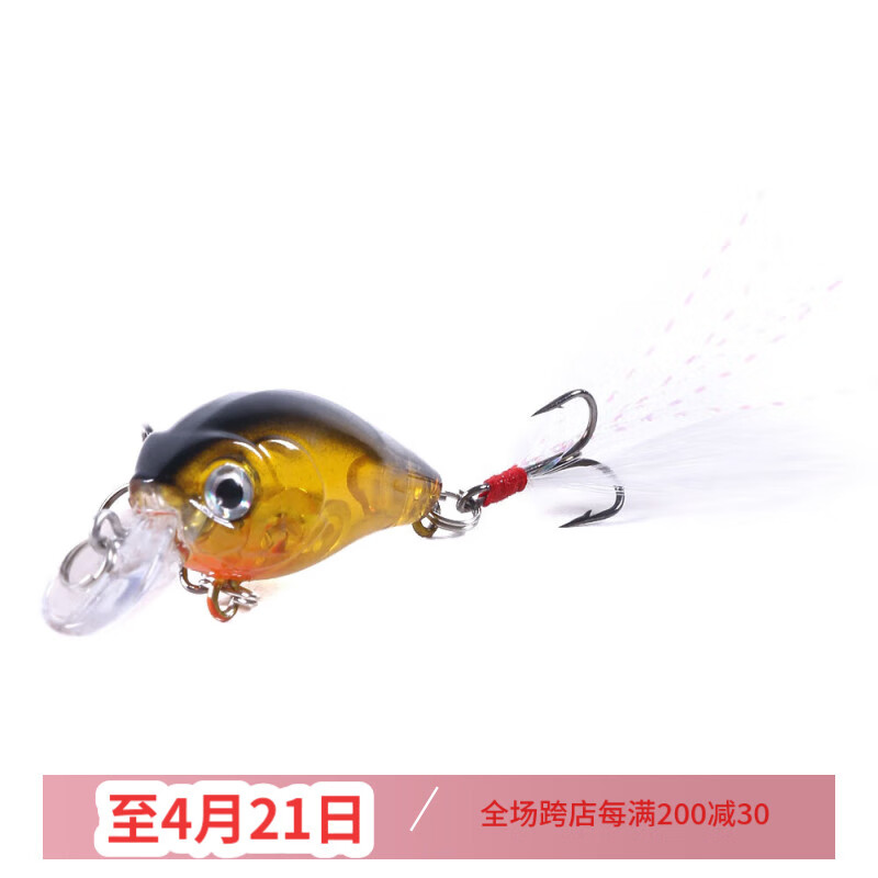 亨嘉路亞餌小胖子搖滾米諾仿生假餌4.5CM-4G遠投淡海水釣翹嘴黑魚紅尾 4#色 4.5CM-4G-10#綁毛鉤
