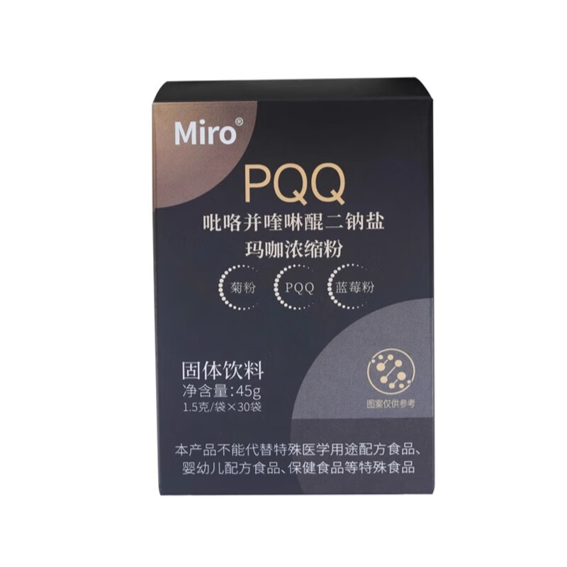 MIRO日本进口玛咖浓缩粉PQQ男士缓解疲劳补肾壮阳促睾男性备孕保健品 六盒装装+赠六盒辅酶Q10或褪黑素【全疗程】