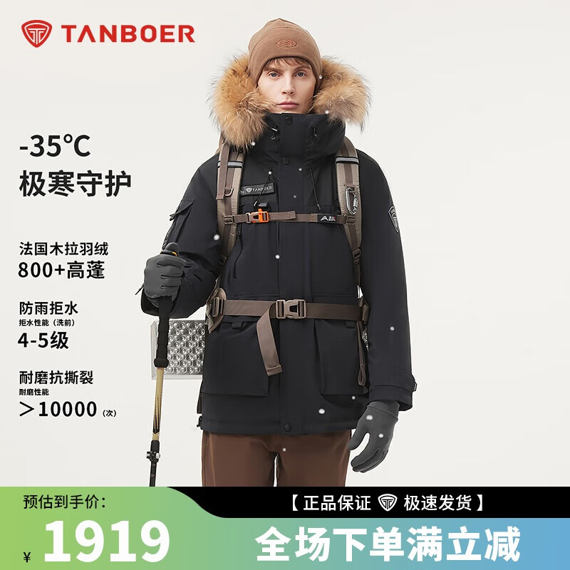 ̹�������޷���Ůͬ�װ��ë��񶬼���ů�˶�����560523A��ҹ��175