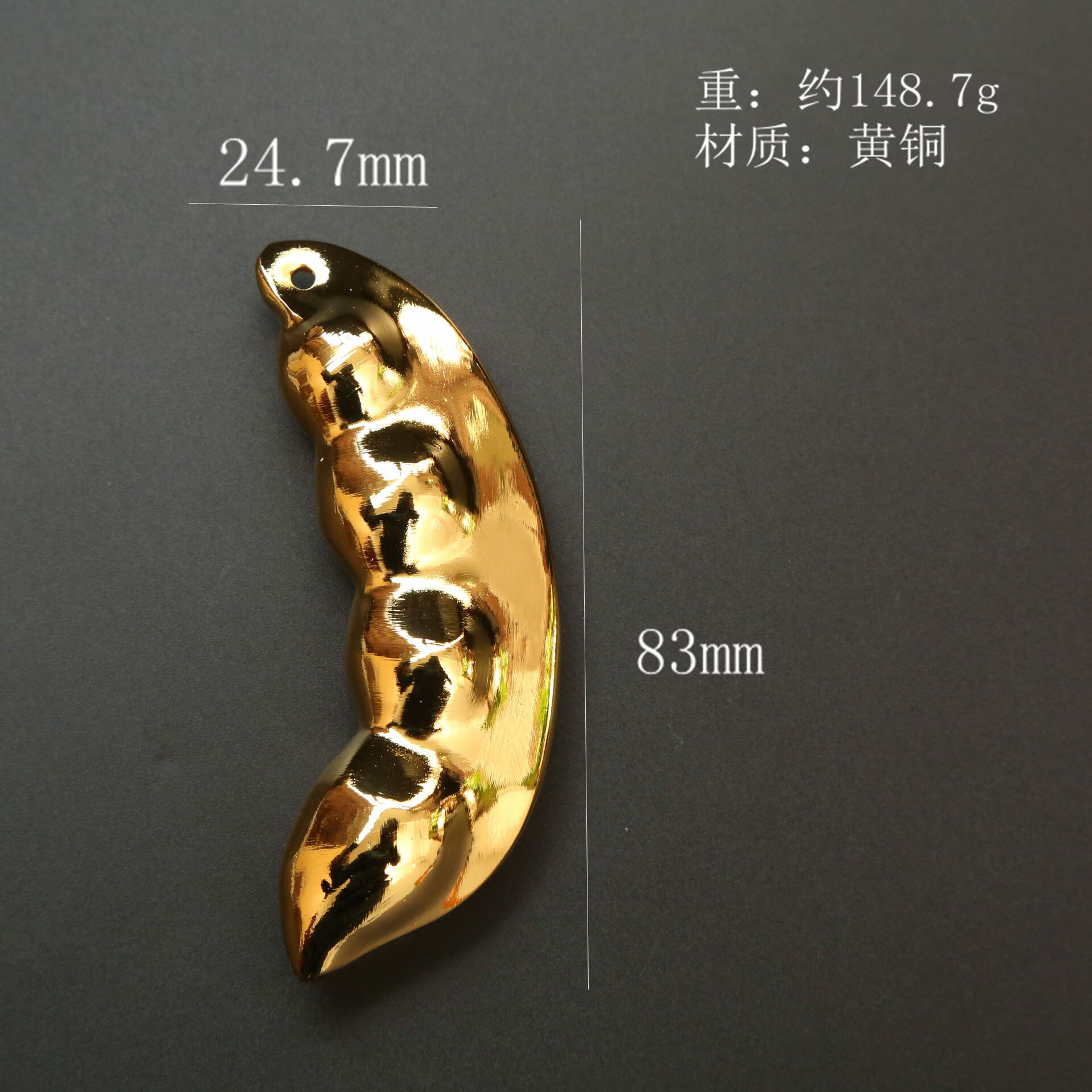 黃銅四季豆帶繩掛件 四季發(fā)財(cái)工藝品擺件創(chuàng)意家居手把件飾品裝飾 四季發(fā)財(cái)-四季豆