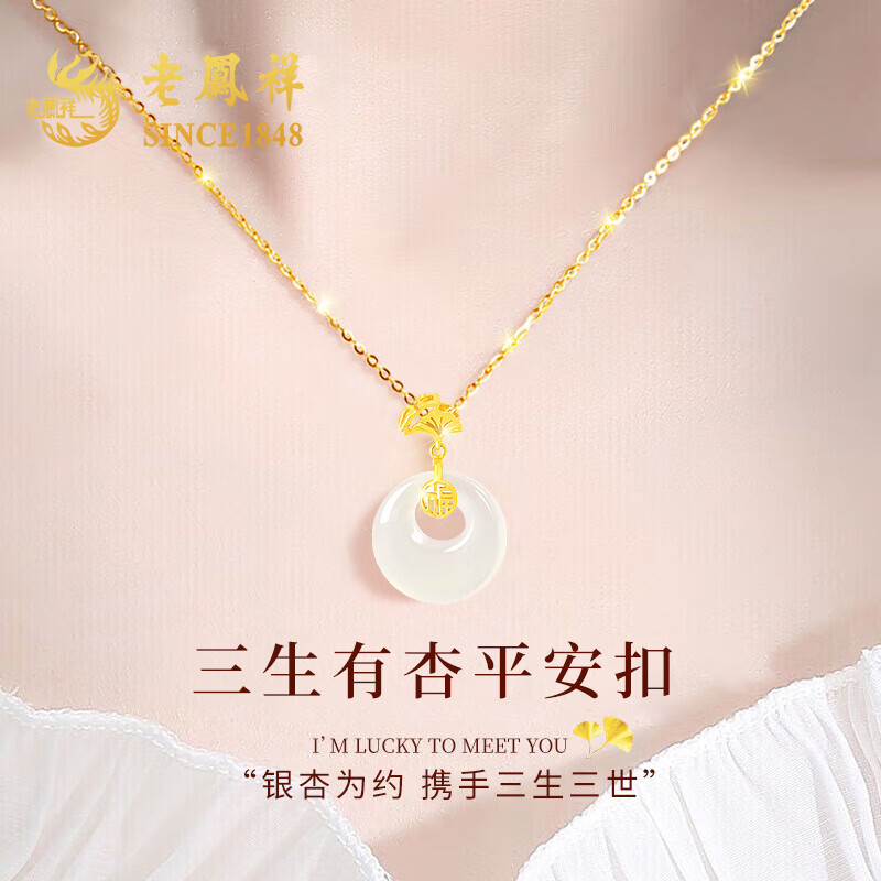 ڲϷŮʿƽ۵׹Ů ƽ-/ؿ 139Ԫ