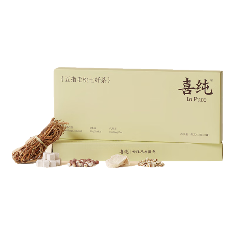 喜純五指毛桃七纖茶祛養(yǎng)生濕茶排橘皮薏苡仁茯苓濕茶苦蕎麥梔子茶 【五指毛桃七纖茶】兩盒裝  15gx20罐