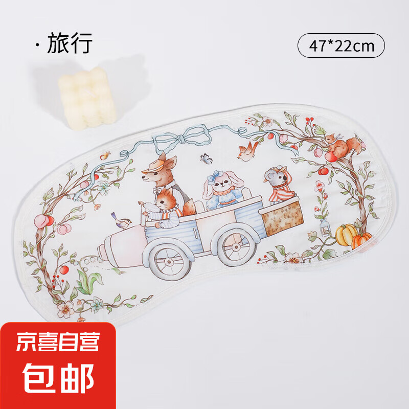 ��������ͷ����͸���������ý�����������0-6���³���������Ƭ�� 0-6���� ������Ƭ������