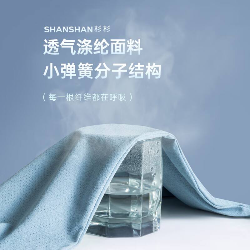 SHANSHANPOLO衫男夏季休闲易打理短袖男衣服翻领百搭透气T恤上衣 黑色 M /170